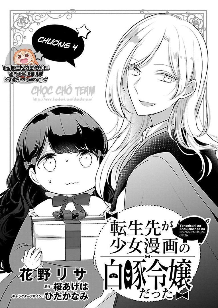 Tenseisaki Ga Shoujo Manga No Shirobuta Reijou Datta Chapter 4 - 3