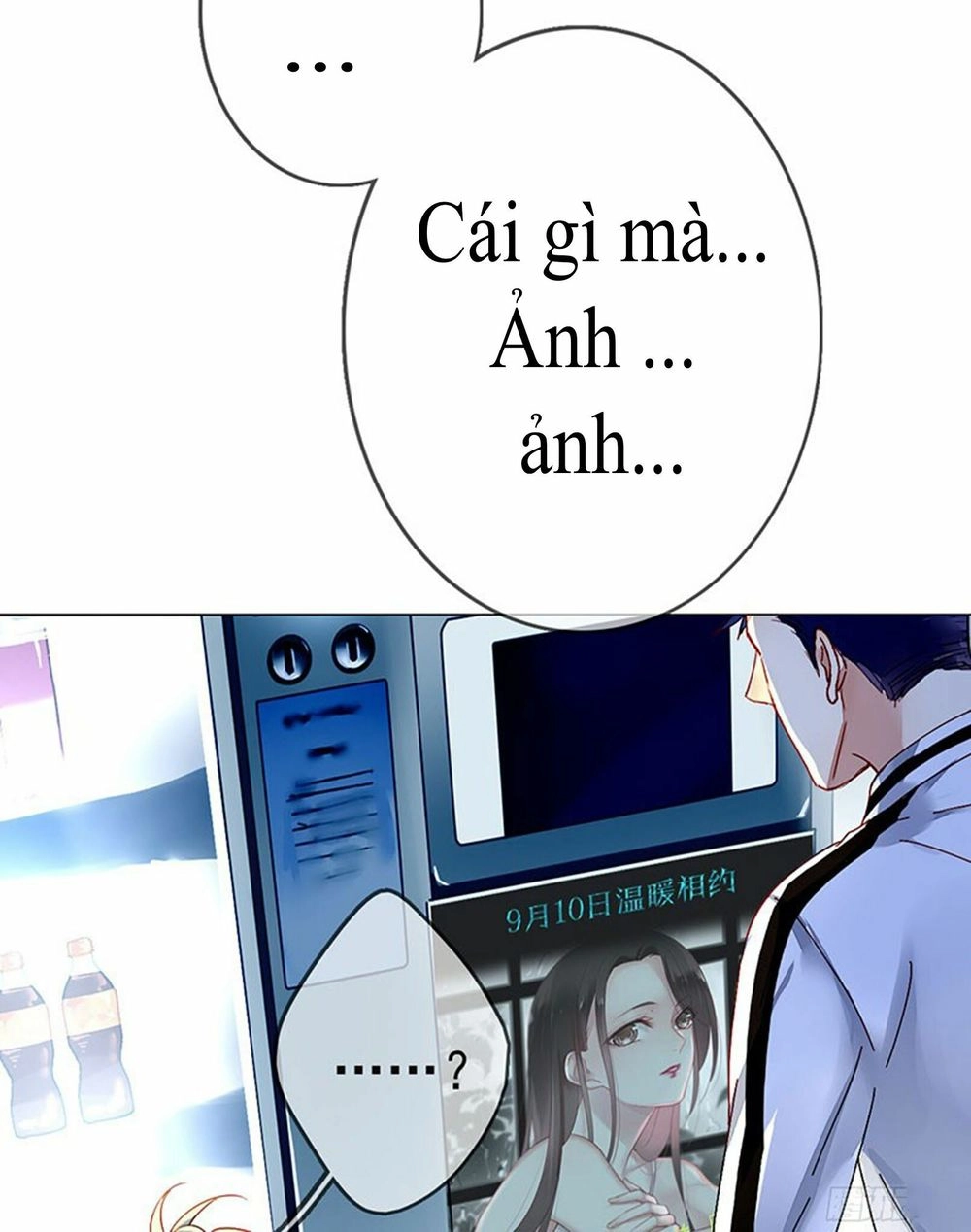 Khởi Động Lại Tương Lai Chapter 1.1 - 47