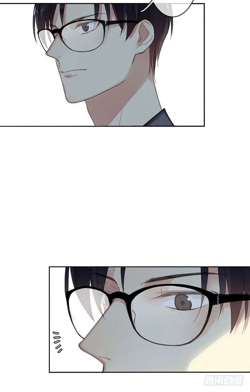 Khởi Động Lại Tương Lai Chapter 2.2 - 32