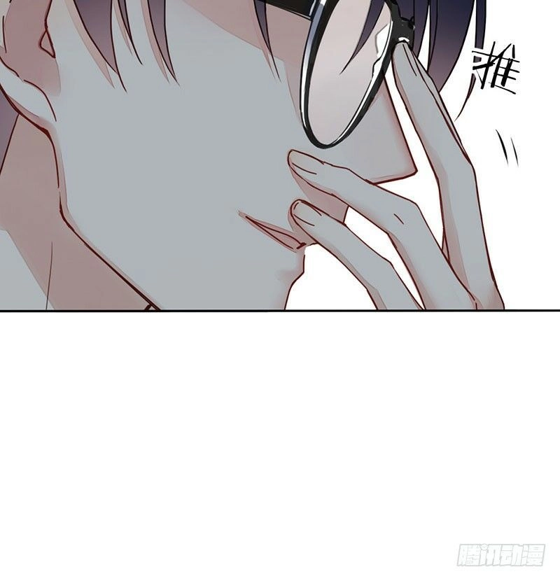 Khởi Động Lại Tương Lai Chapter 2.2 - 43