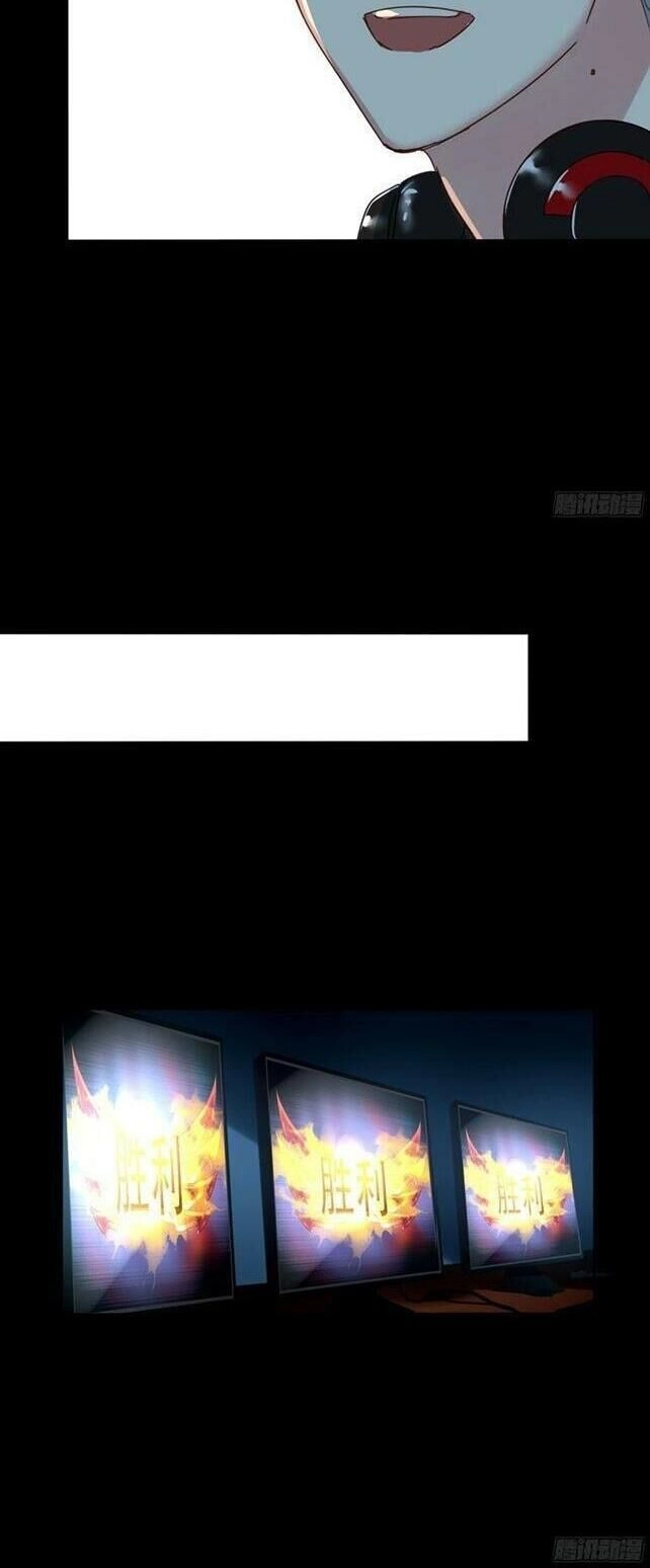 Khởi Động Lại Tương Lai Chapter 6 - 18