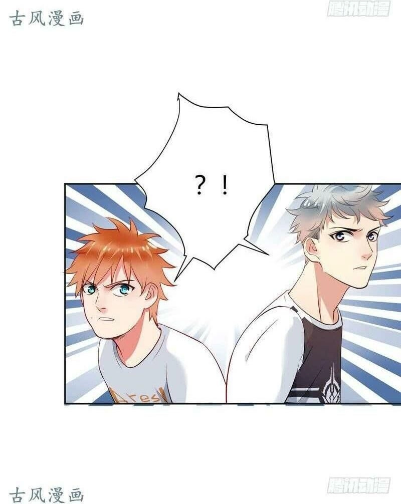 Khởi Động Lại Tương Lai Chapter 19 - 4