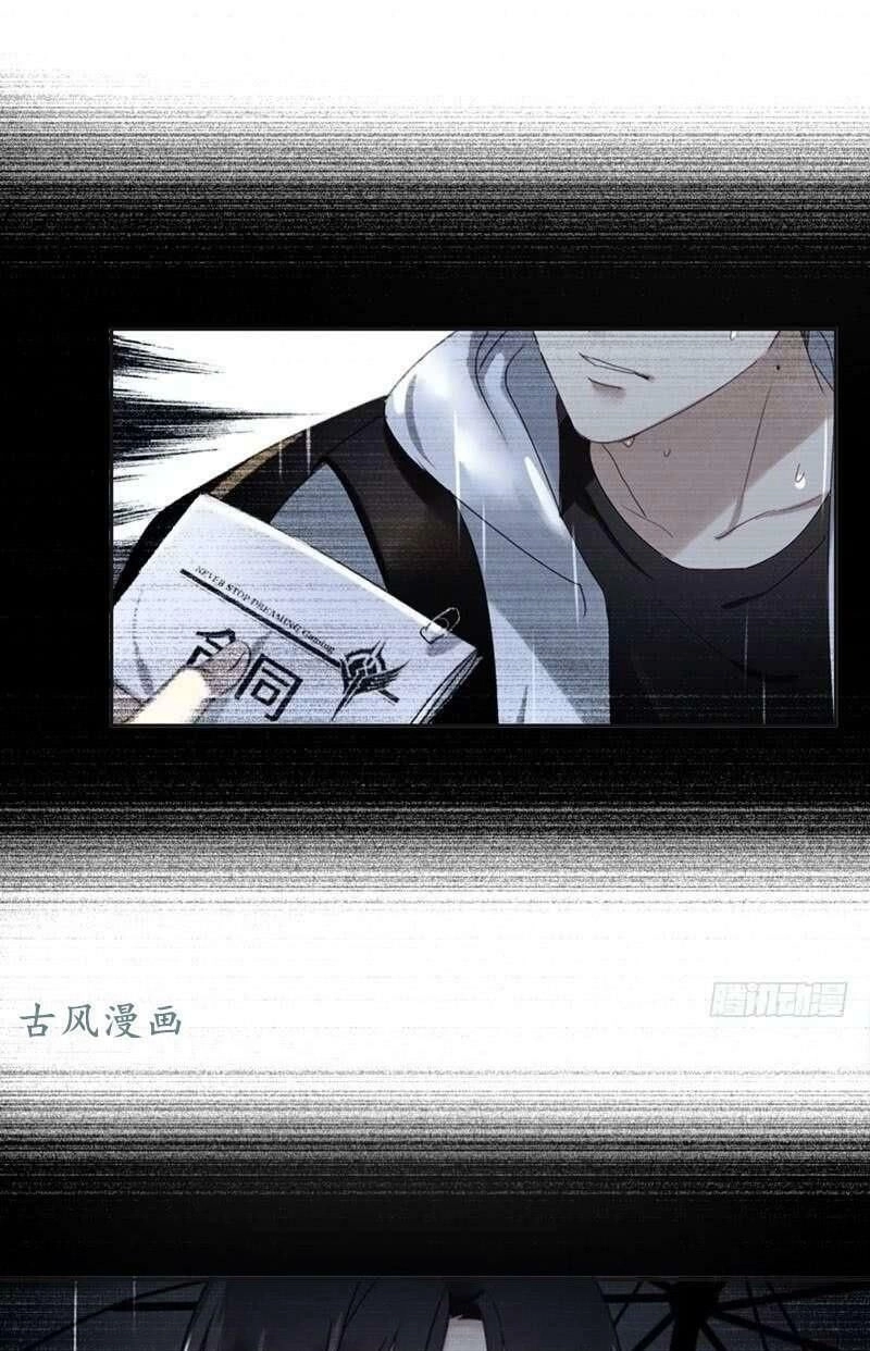 Khởi Động Lại Tương Lai Chapter 19 - 20