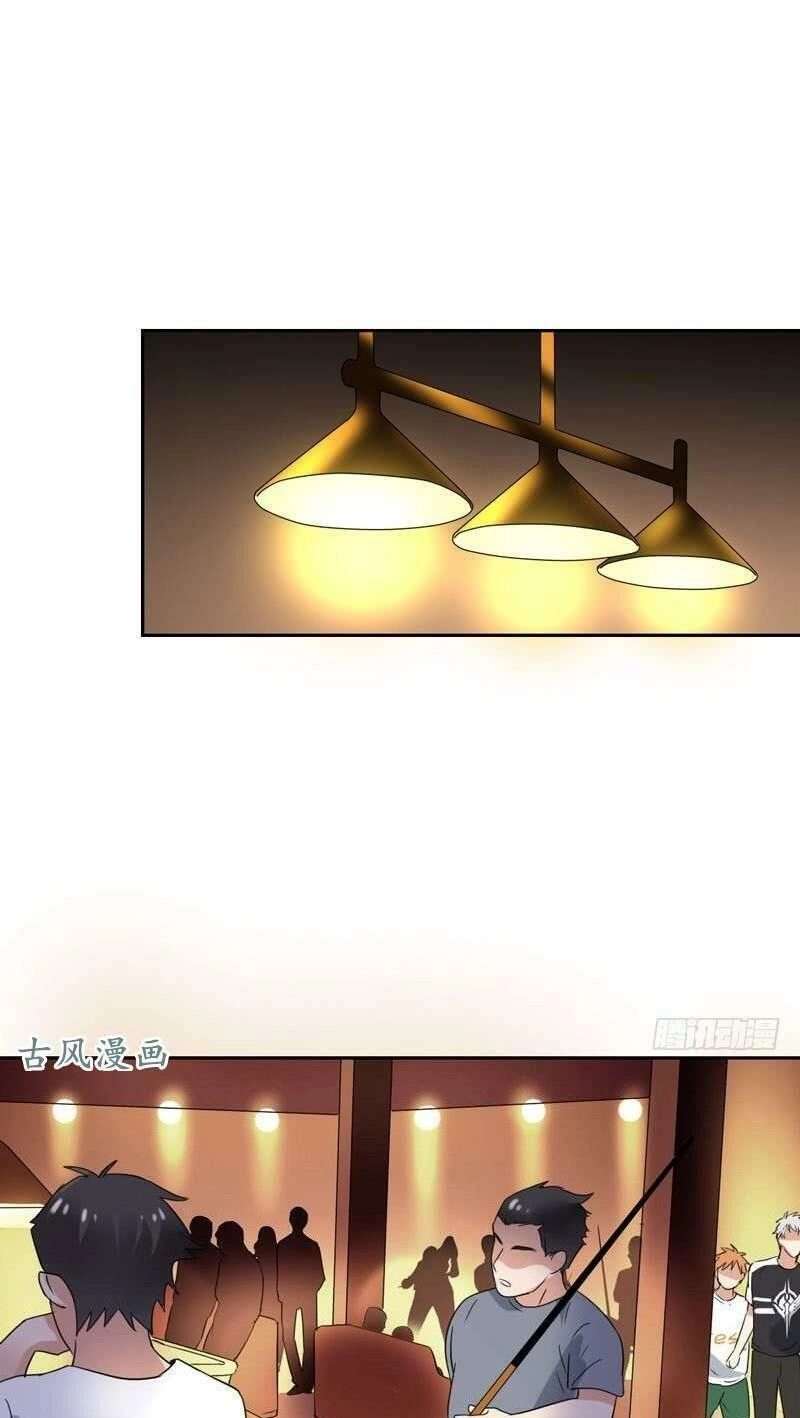 Khởi Động Lại Tương Lai Chapter 19 - 44