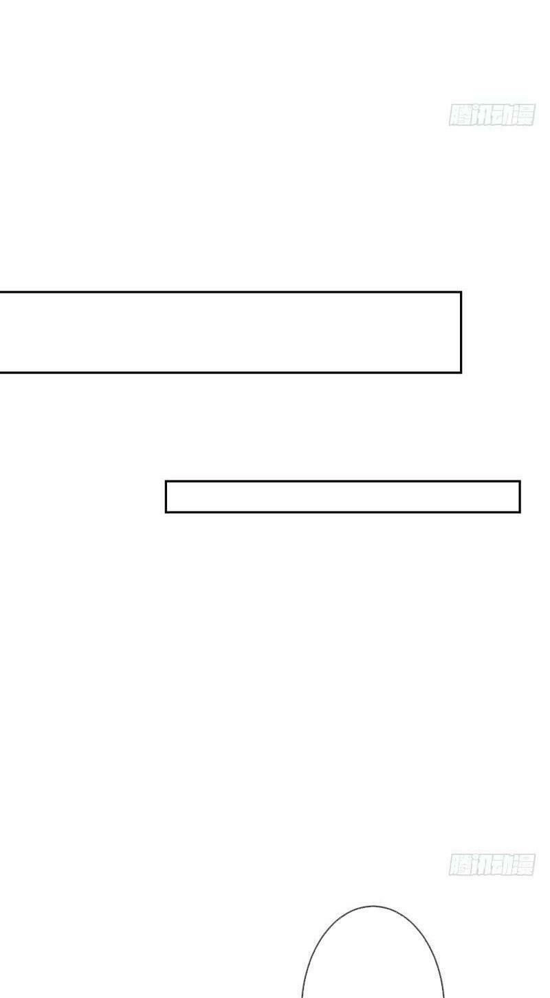 Khởi Động Lại Tương Lai Chapter 27 - 41