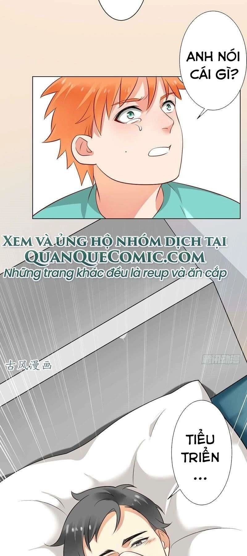 Khởi Động Lại Tương Lai Chapter 29 - 1