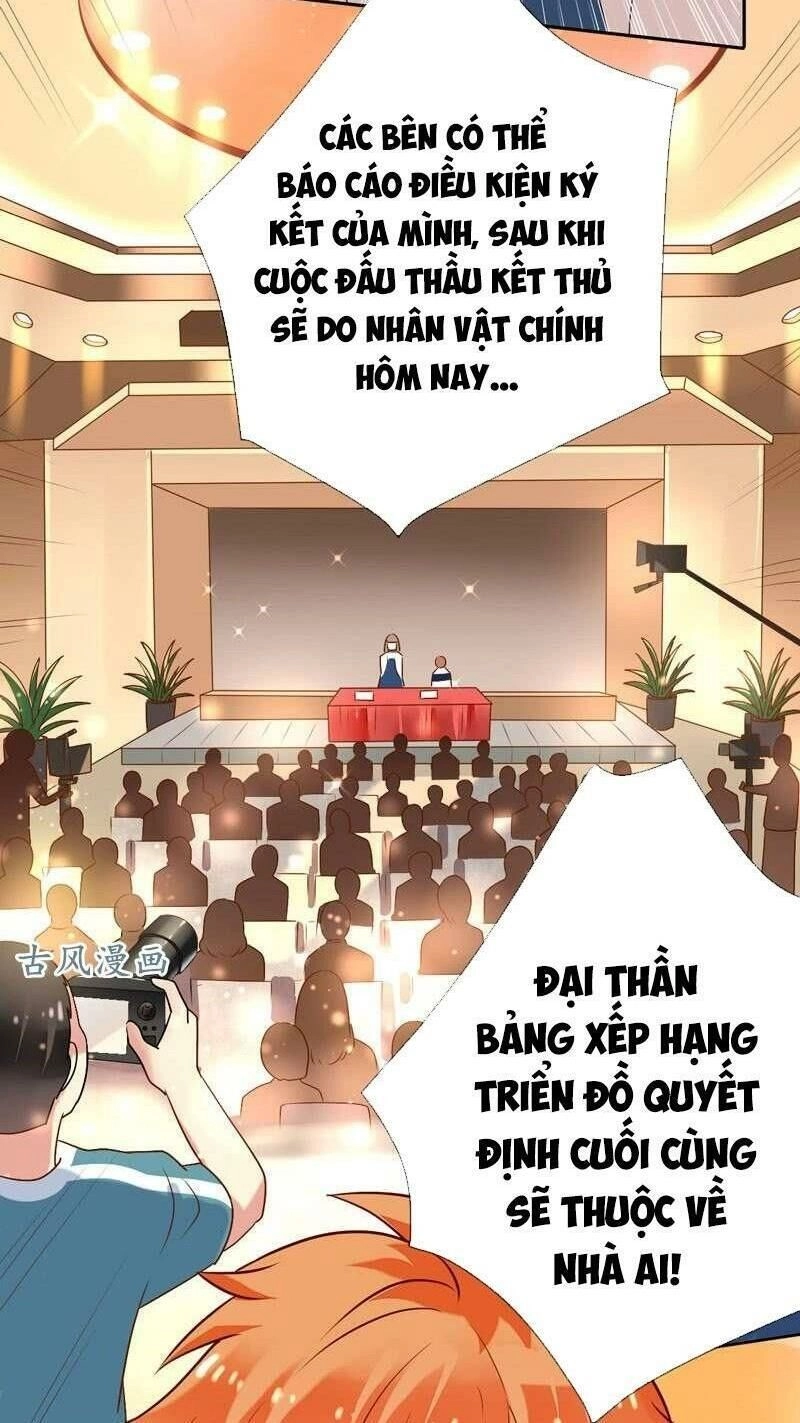 Khởi Động Lại Tương Lai Chapter 30 - 16