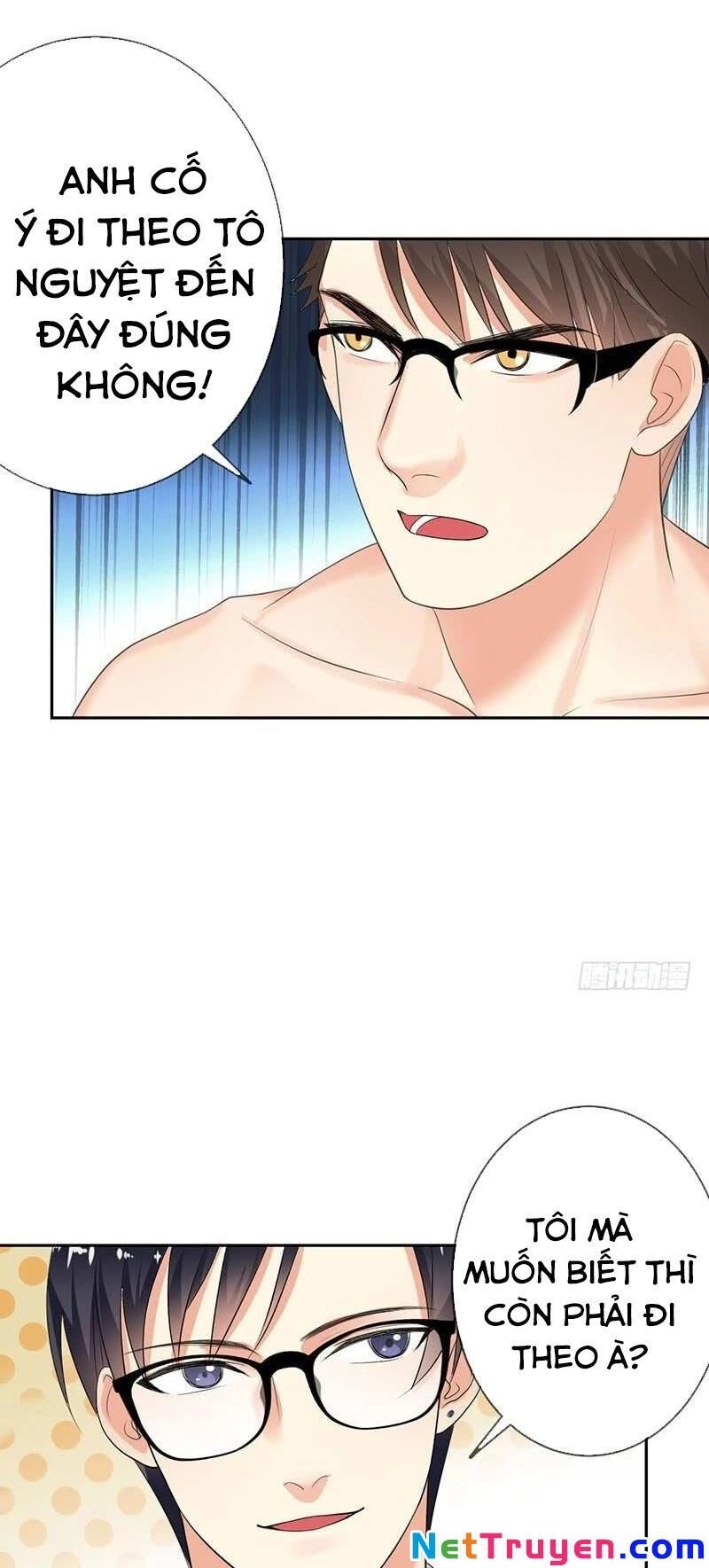 Khởi Động Lại Tương Lai Chapter 51 - 43