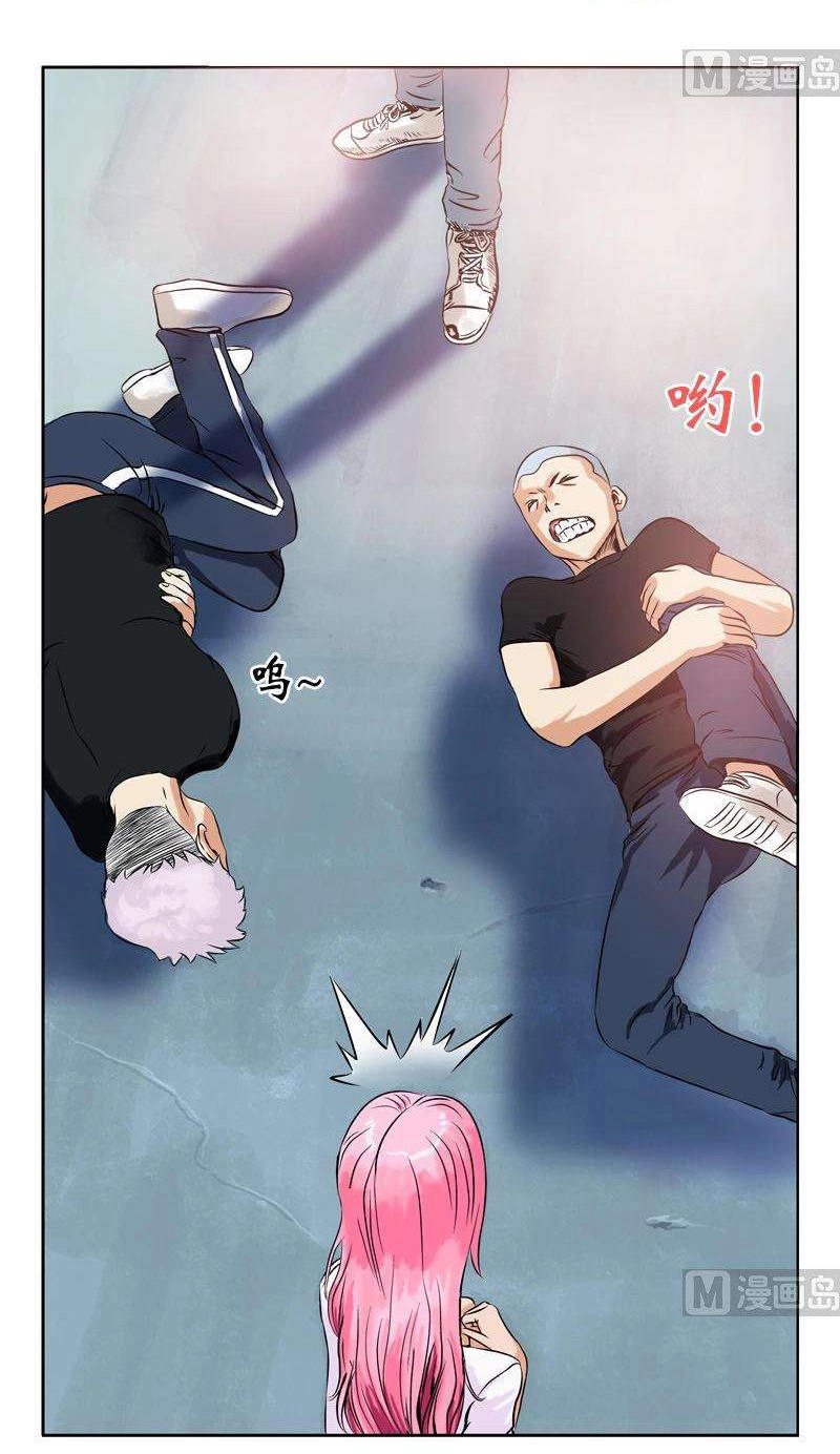 Đô Thị Cực Phẩm Y Tiên Chapter 5 - 19