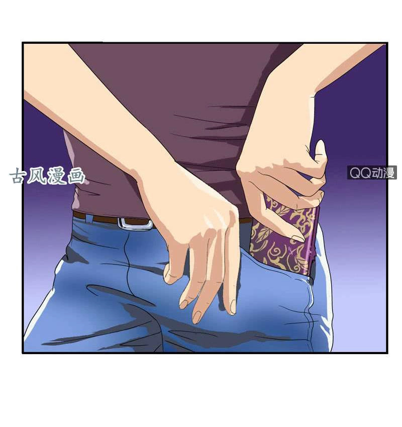 Đô Thị Cực Phẩm Y Tiên Chapter 11 - 6