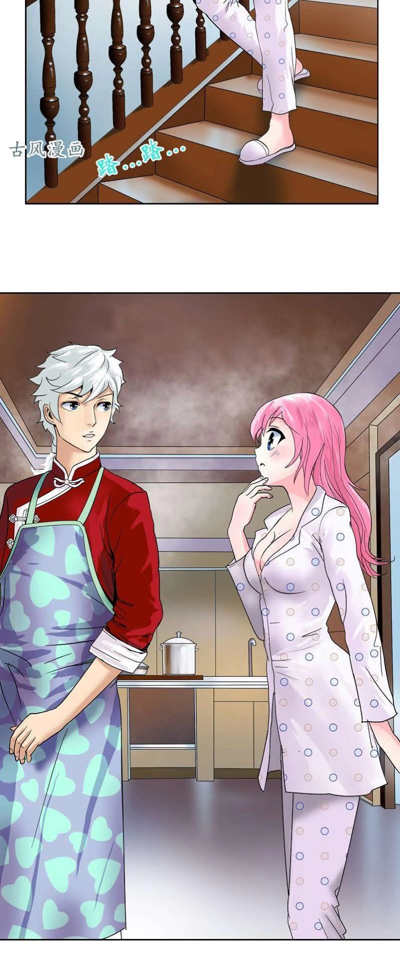 Đô Thị Cực Phẩm Y Tiên Chapter 16 - 9