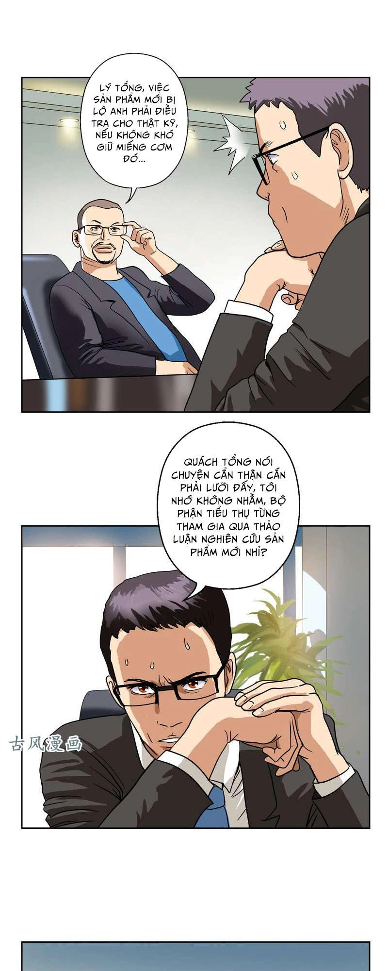 Đô Thị Cực Phẩm Y Tiên Chapter 18 - 13