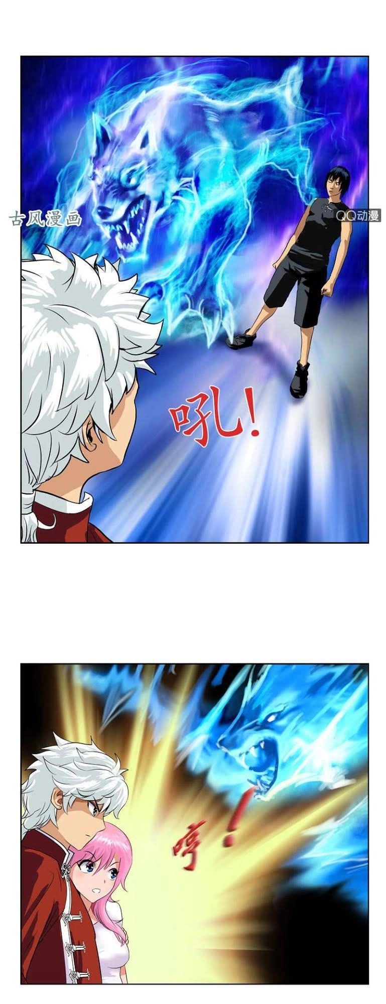 Đô Thị Cực Phẩm Y Tiên Chapter 24 - 6