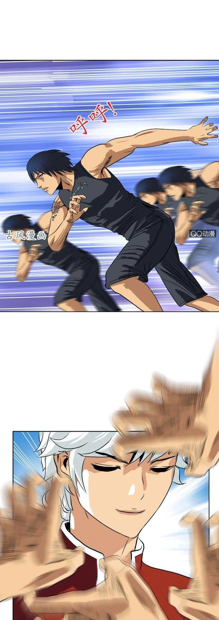 Đô Thị Cực Phẩm Y Tiên Chapter 24 - 10