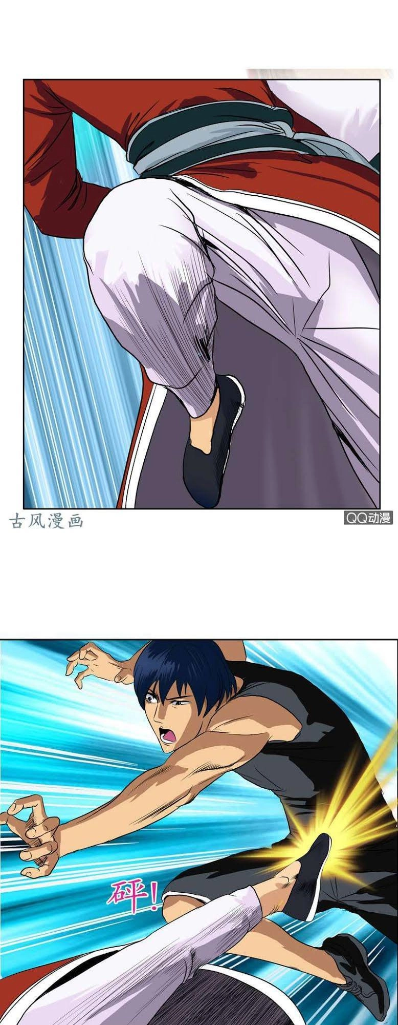 Đô Thị Cực Phẩm Y Tiên Chapter 24 - 12