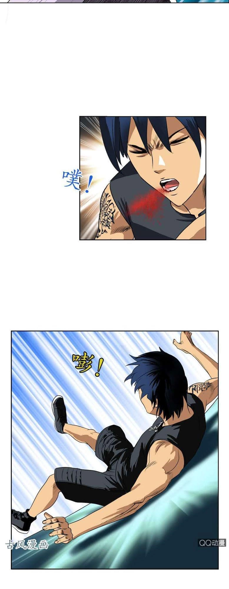 Đô Thị Cực Phẩm Y Tiên Chapter 24 - 13