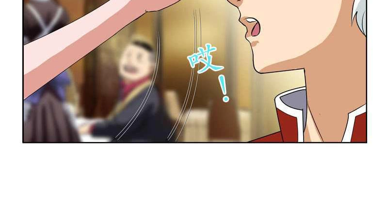 Đô Thị Cực Phẩm Y Tiên Chapter 25 - 4