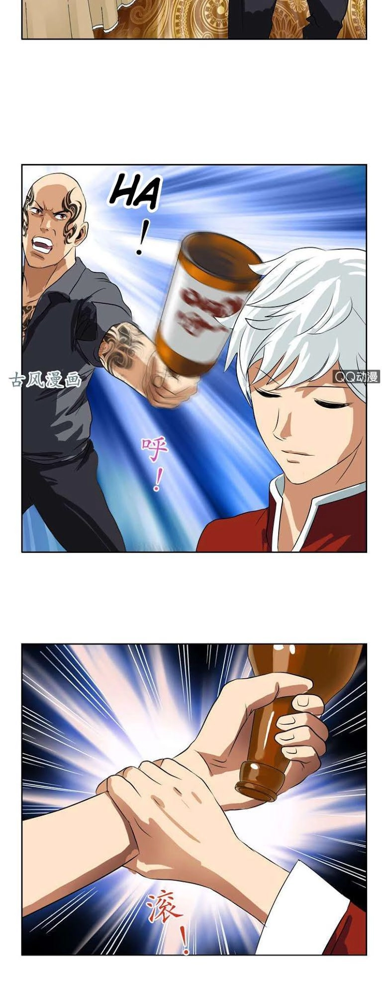 Đô Thị Cực Phẩm Y Tiên Chapter 26 - 11