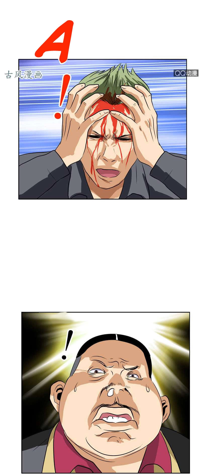 Đô Thị Cực Phẩm Y Tiên Chapter 26 - 15