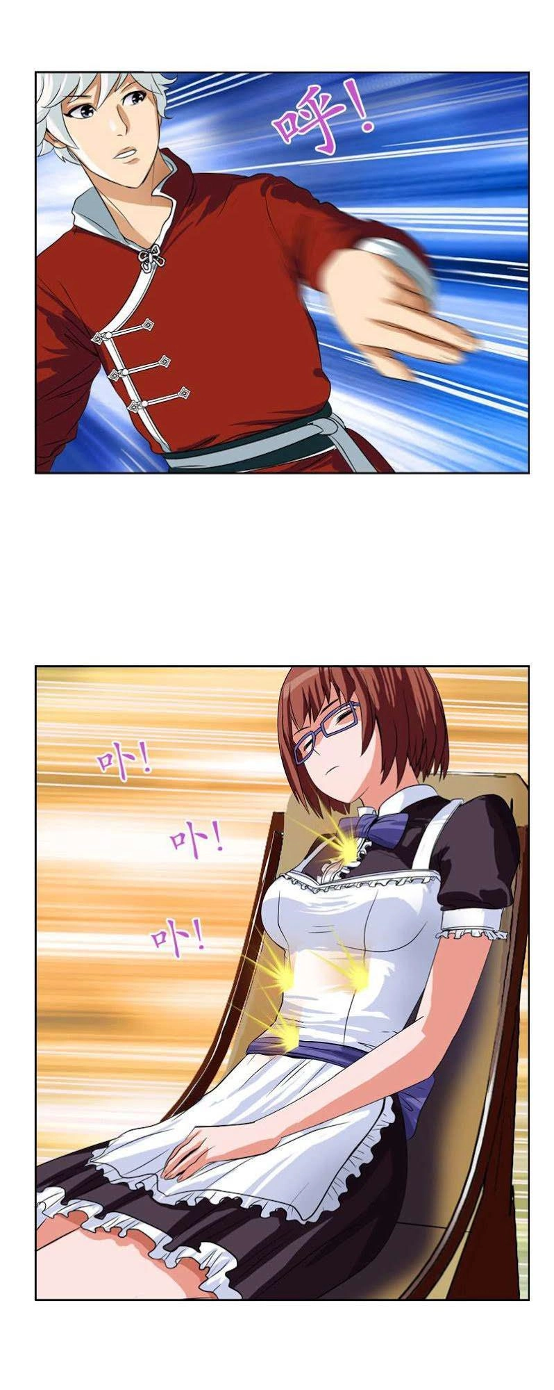 Đô Thị Cực Phẩm Y Tiên Chapter 28 - 8