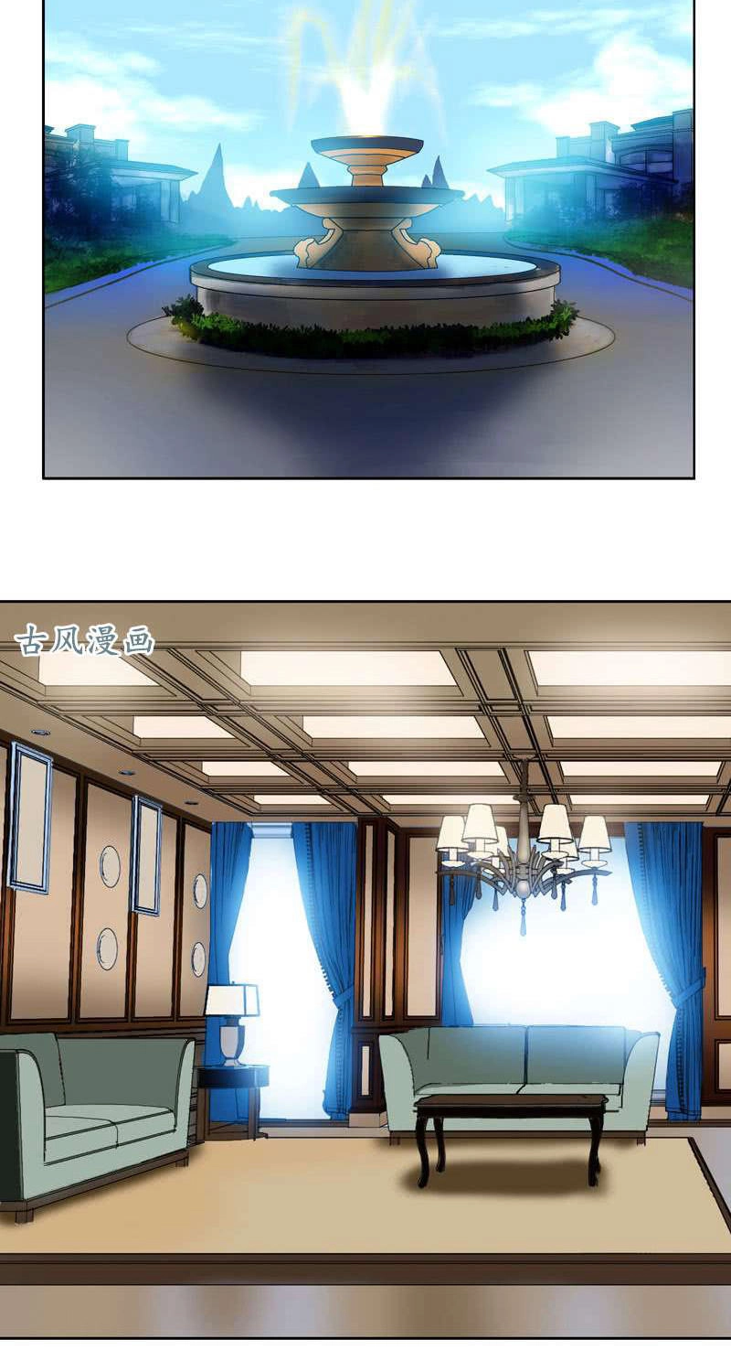 Đô Thị Cực Phẩm Y Tiên Chapter 28 - 11