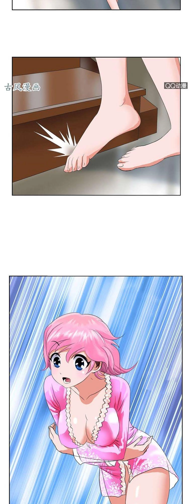 Đô Thị Cực Phẩm Y Tiên Chapter 29 - 17