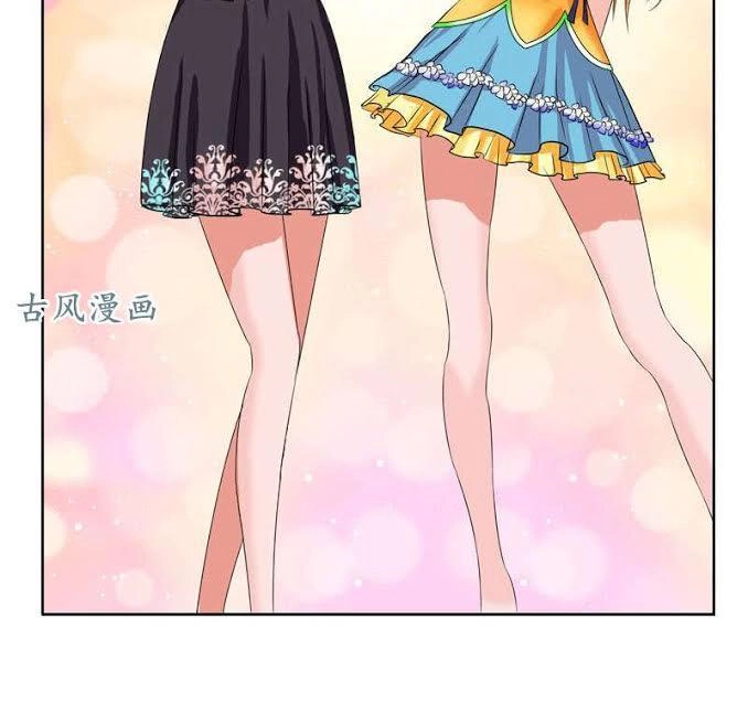 Đô Thị Cực Phẩm Y Tiên Chapter 31 - 6