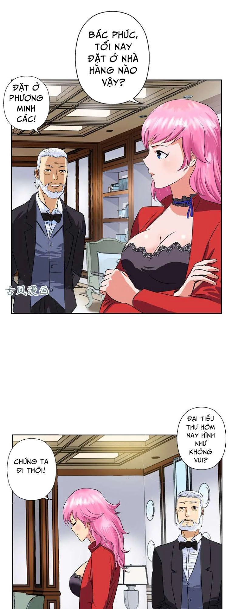 Đô Thị Cực Phẩm Y Tiên Chapter 31 - 12