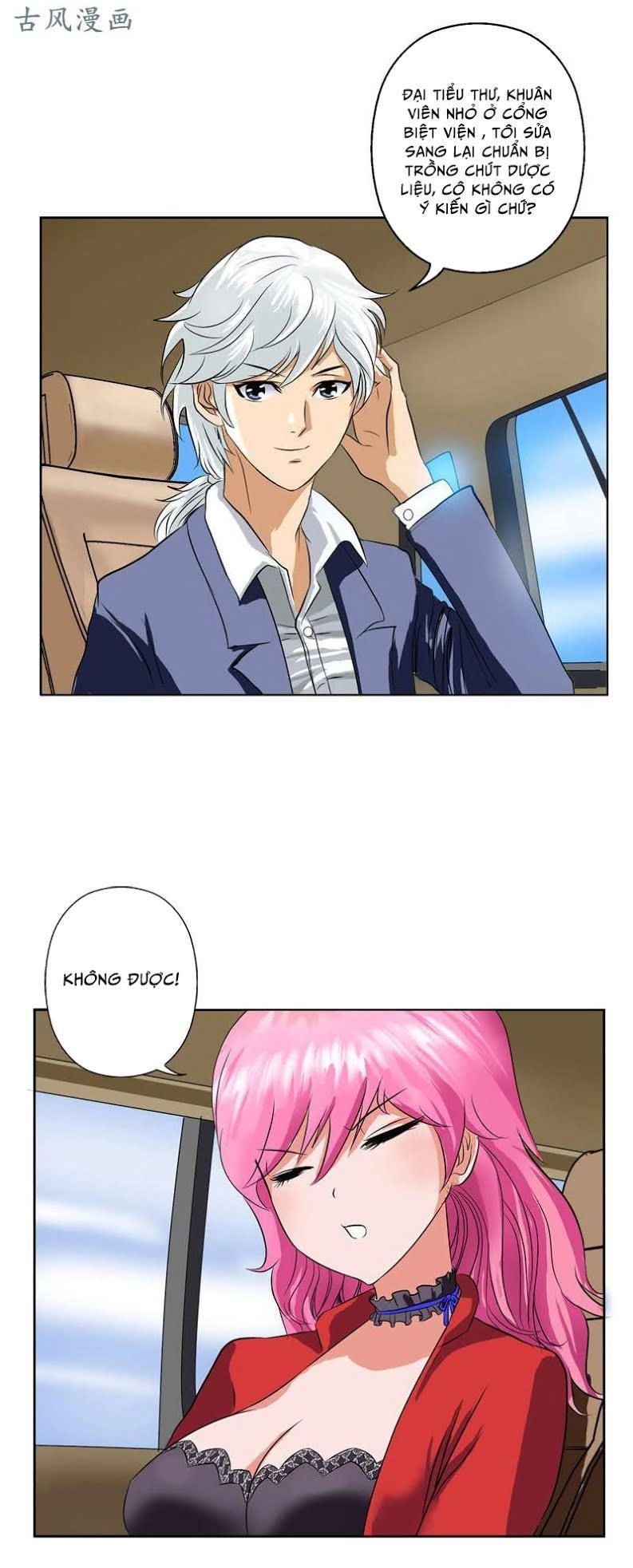 Đô Thị Cực Phẩm Y Tiên Chapter 31 - 16