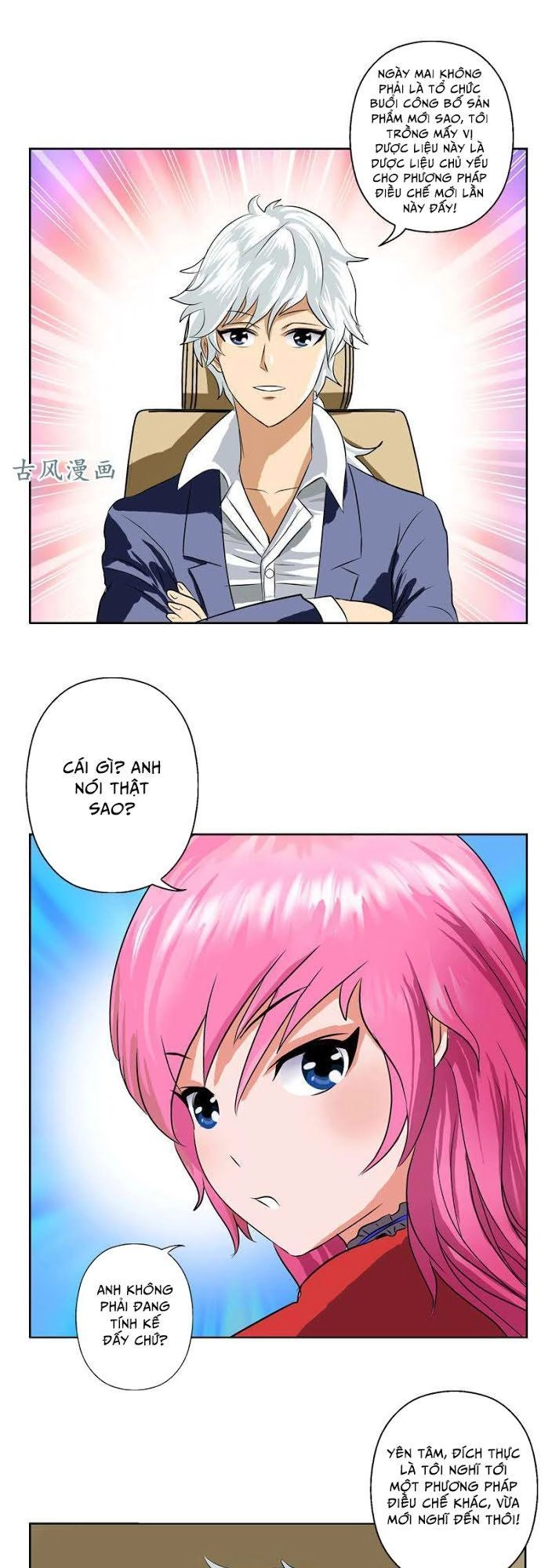 Đô Thị Cực Phẩm Y Tiên Chapter 31 - 17