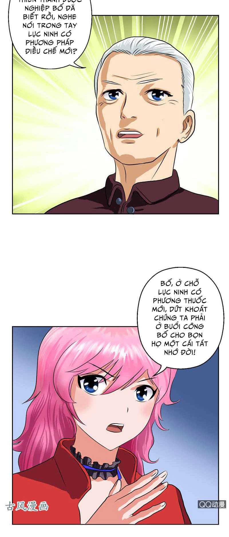 Đô Thị Cực Phẩm Y Tiên Chapter 32 - 14