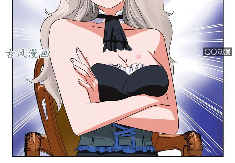 Đô Thị Cực Phẩm Y Tiên Chapter 34 - 3