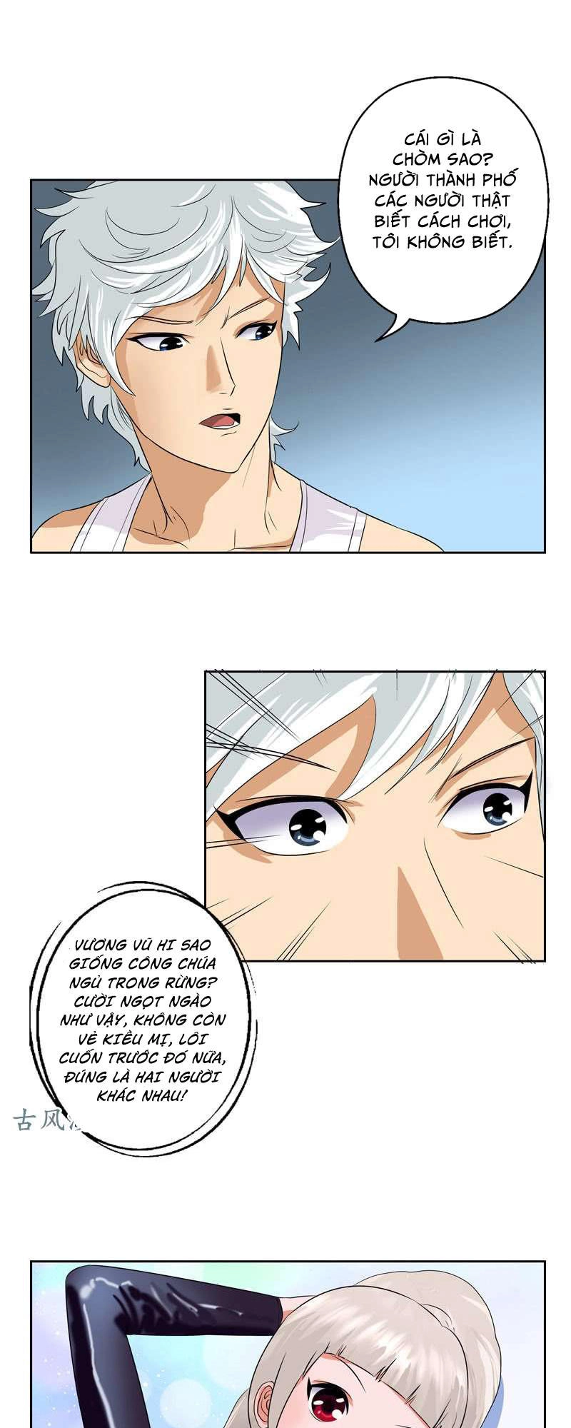 Đô Thị Cực Phẩm Y Tiên Chapter 37 - 6