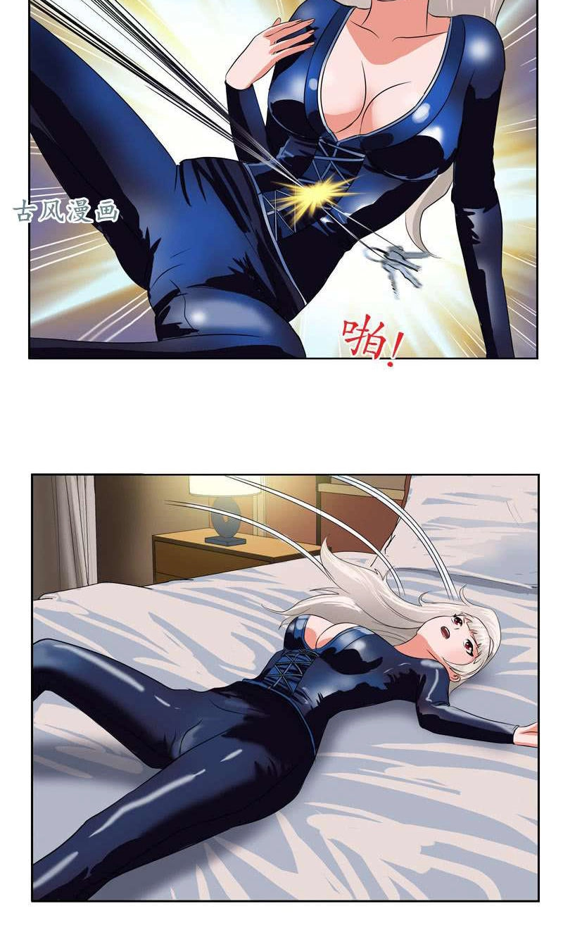 Đô Thị Cực Phẩm Y Tiên Chapter 37 - 12