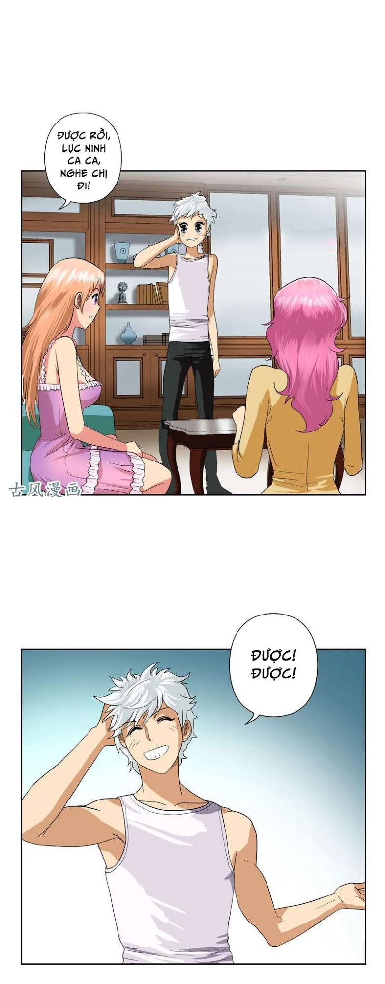 Đô Thị Cực Phẩm Y Tiên Chapter 39 - 10