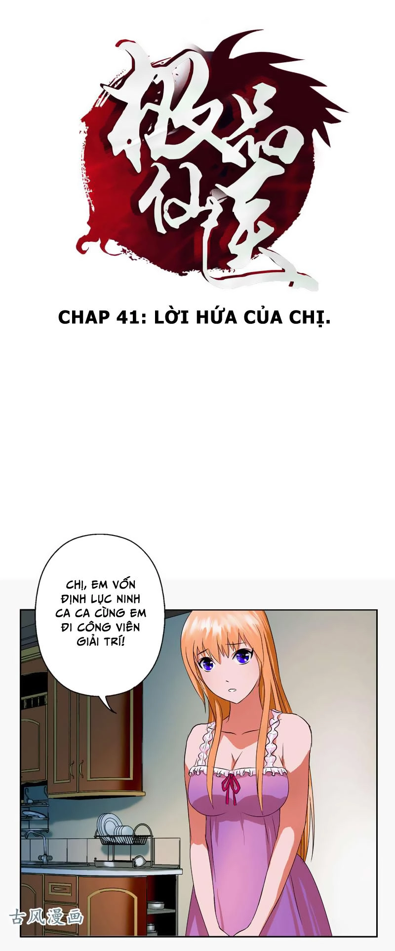 Đô Thị Cực Phẩm Y Tiên Chapter 41 - 2