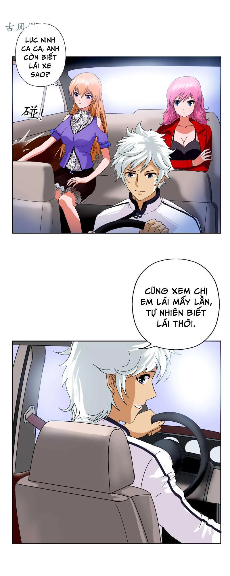 Đô Thị Cực Phẩm Y Tiên Chapter 41 - 9