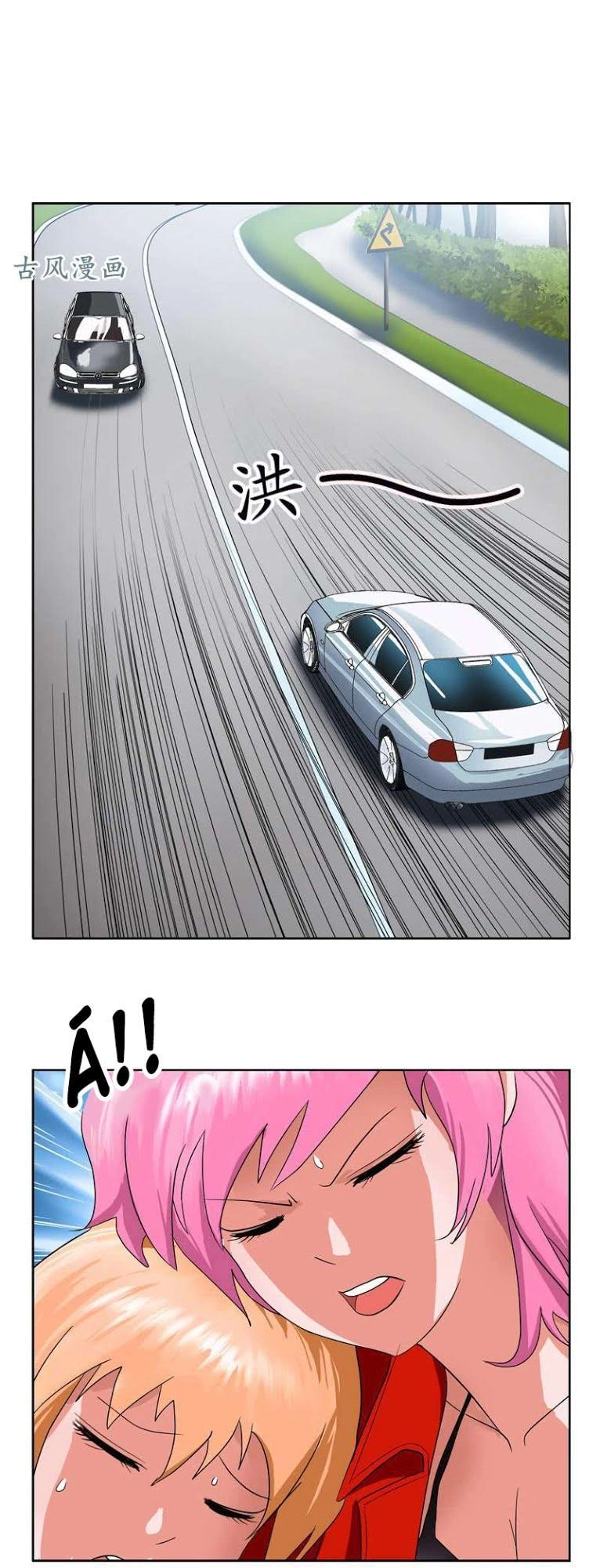 Đô Thị Cực Phẩm Y Tiên Chapter 42 - 7