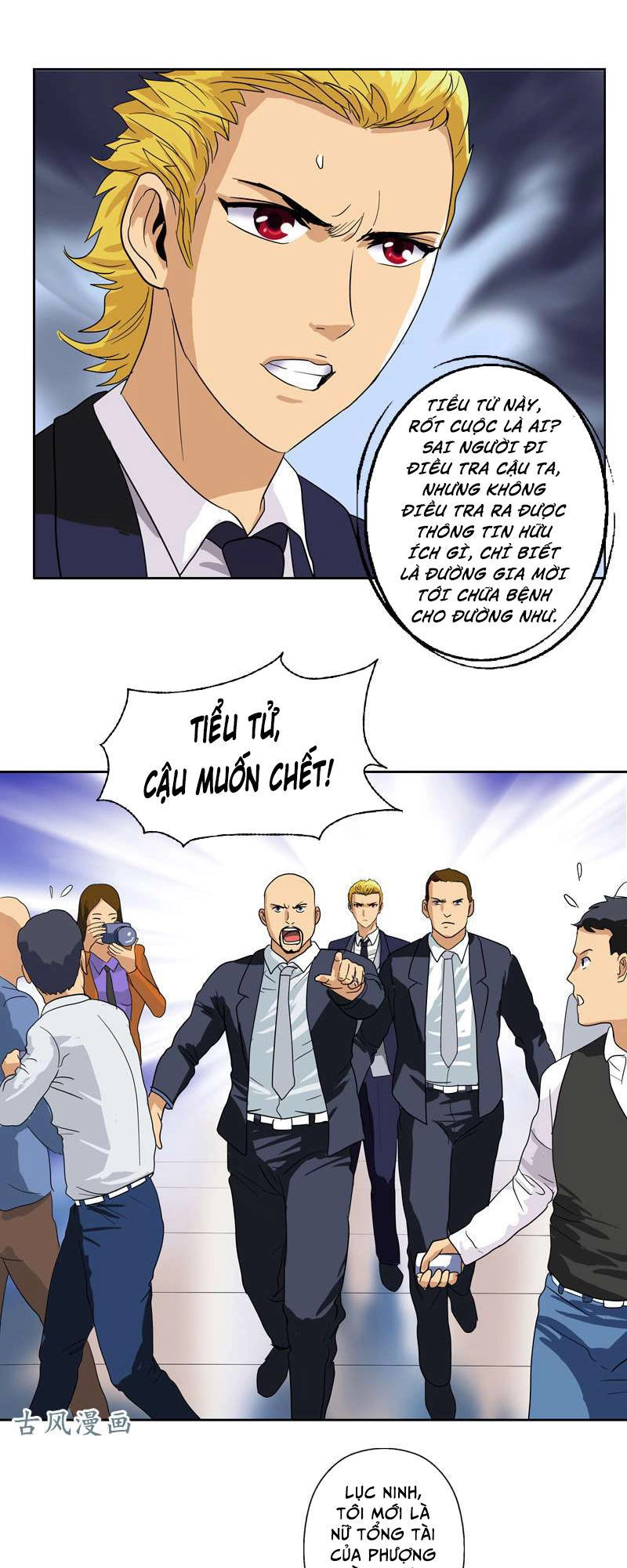 Đô Thị Cực Phẩm Y Tiên Chapter 43 - 12