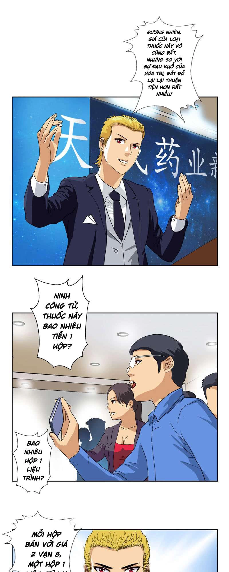 Đô Thị Cực Phẩm Y Tiên Chapter 44 - 7