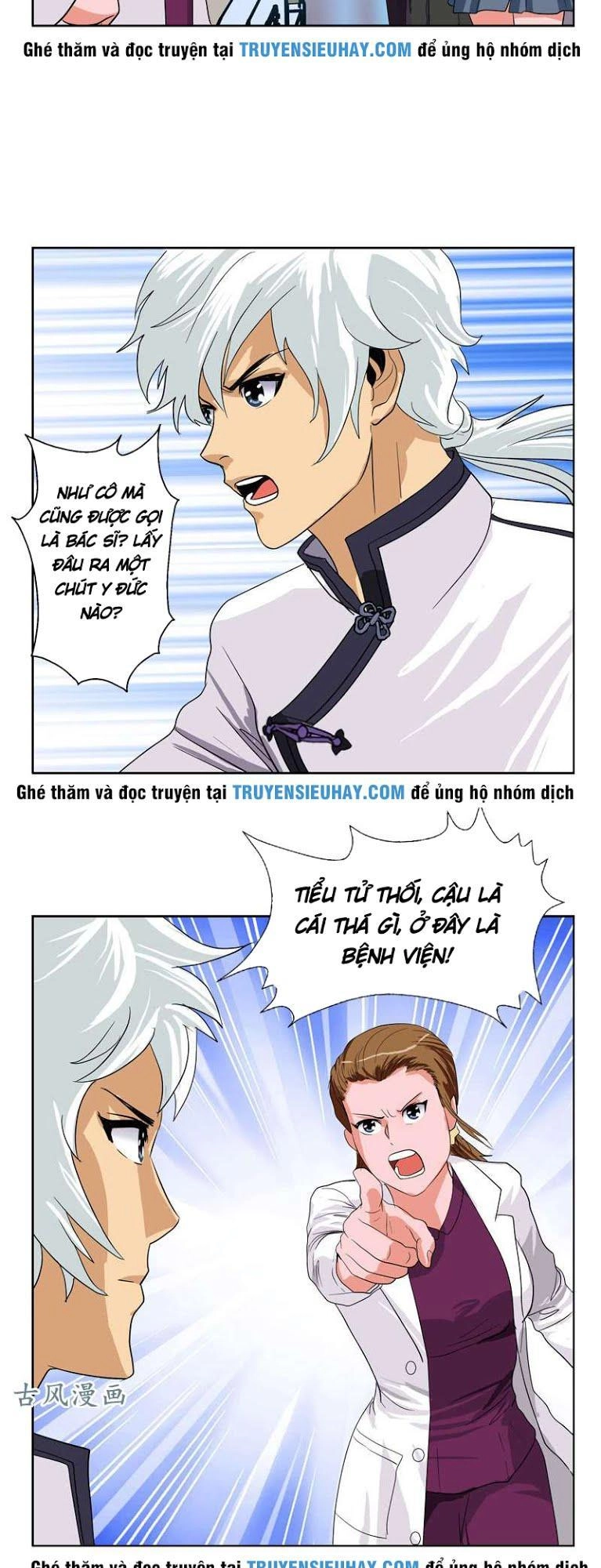 Đô Thị Cực Phẩm Y Tiên Chapter 49 - 9