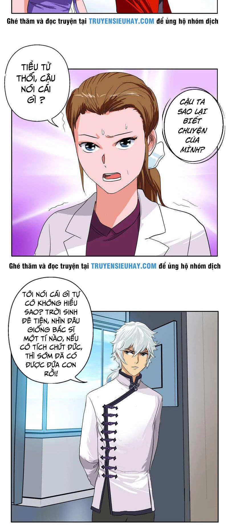 Đô Thị Cực Phẩm Y Tiên Chapter 49 - 12