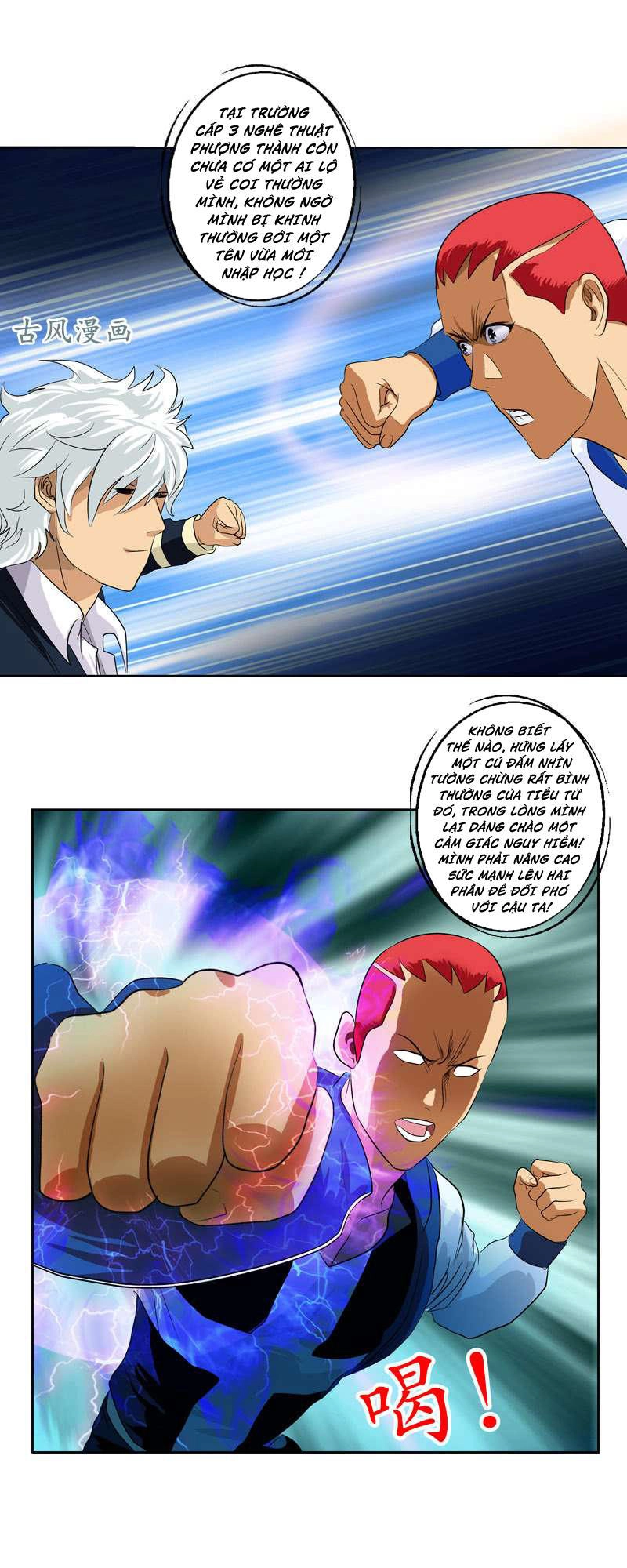 Đô Thị Cực Phẩm Y Tiên Chapter 57 - 3