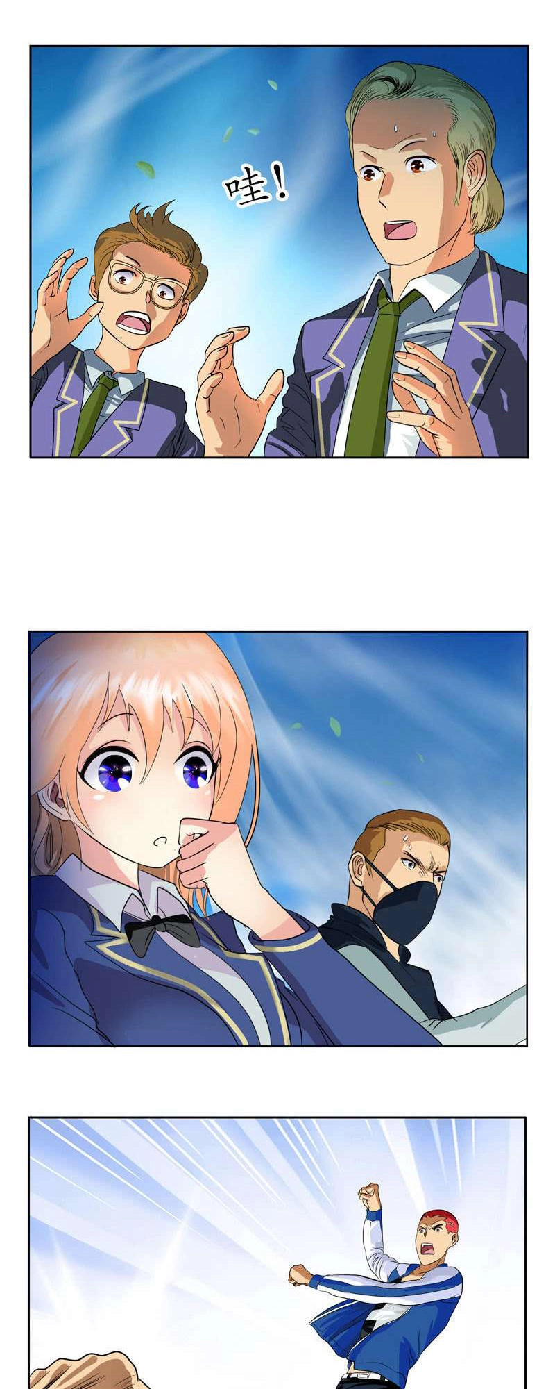 Đô Thị Cực Phẩm Y Tiên Chapter 57 - 5