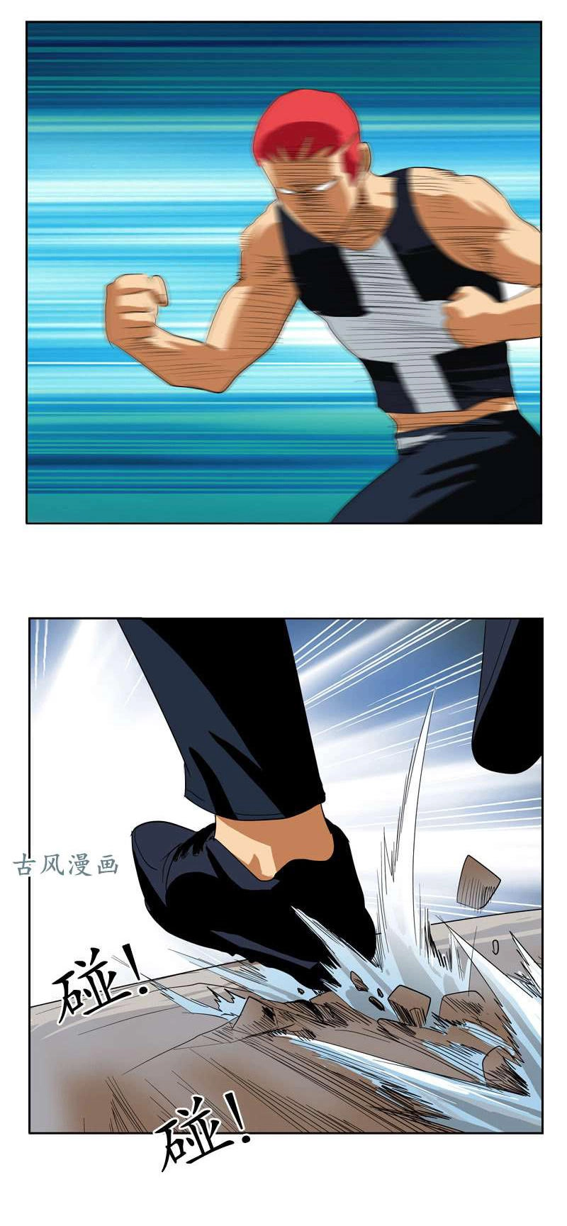 Đô Thị Cực Phẩm Y Tiên Chapter 57 - 13