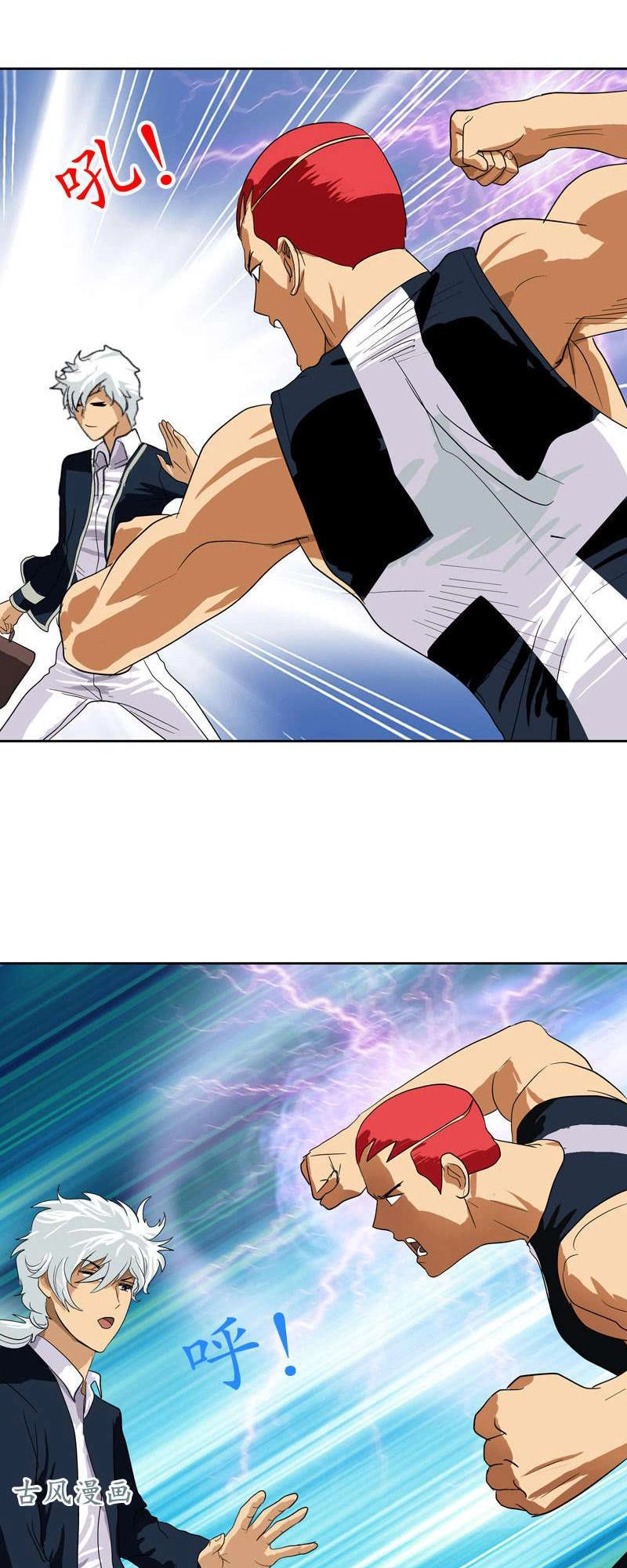 Đô Thị Cực Phẩm Y Tiên Chapter 57 - 14