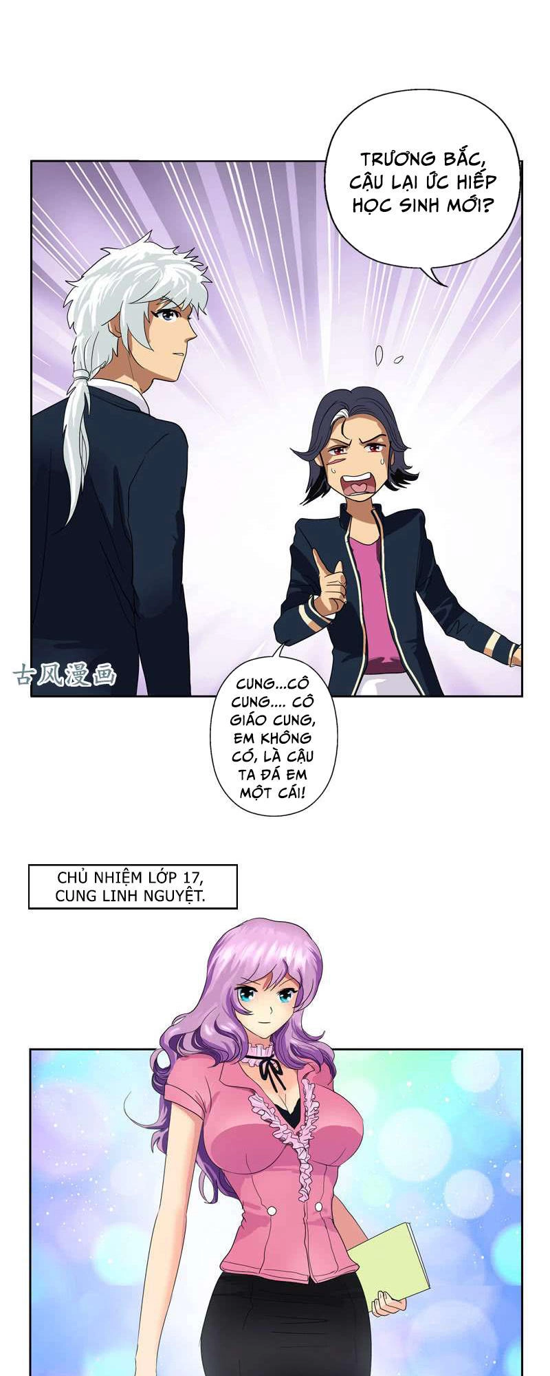 Đô Thị Cực Phẩm Y Tiên Chapter 59 - 11