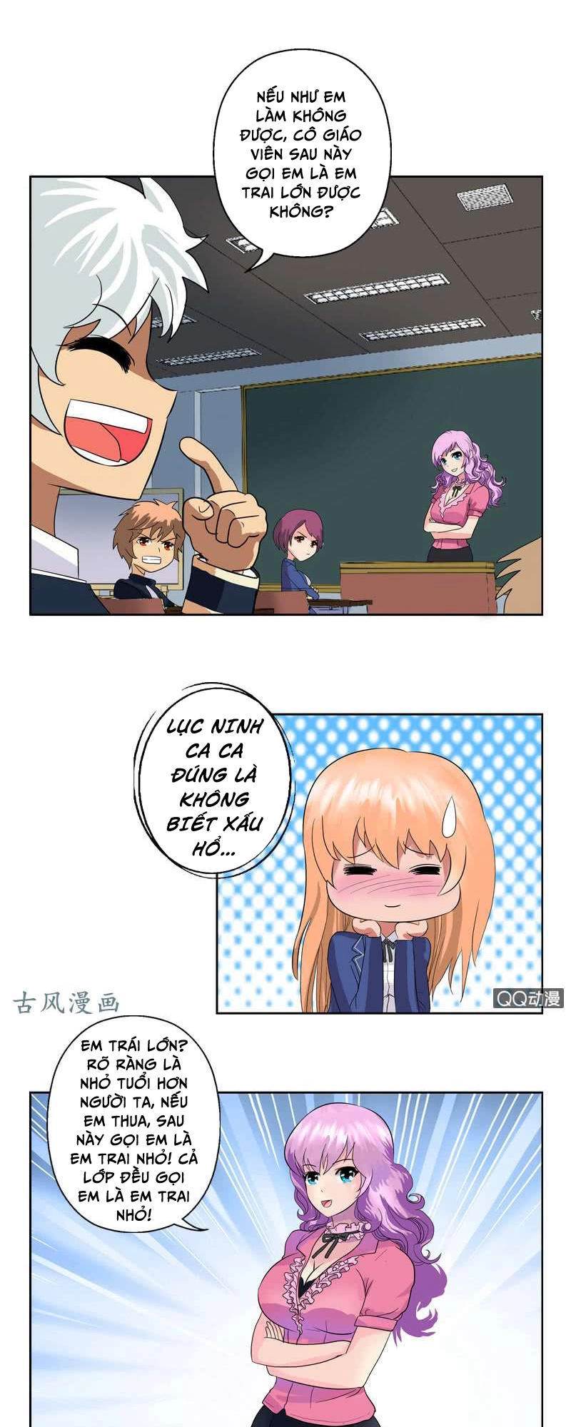 Đô Thị Cực Phẩm Y Tiên Chapter 60 - 7