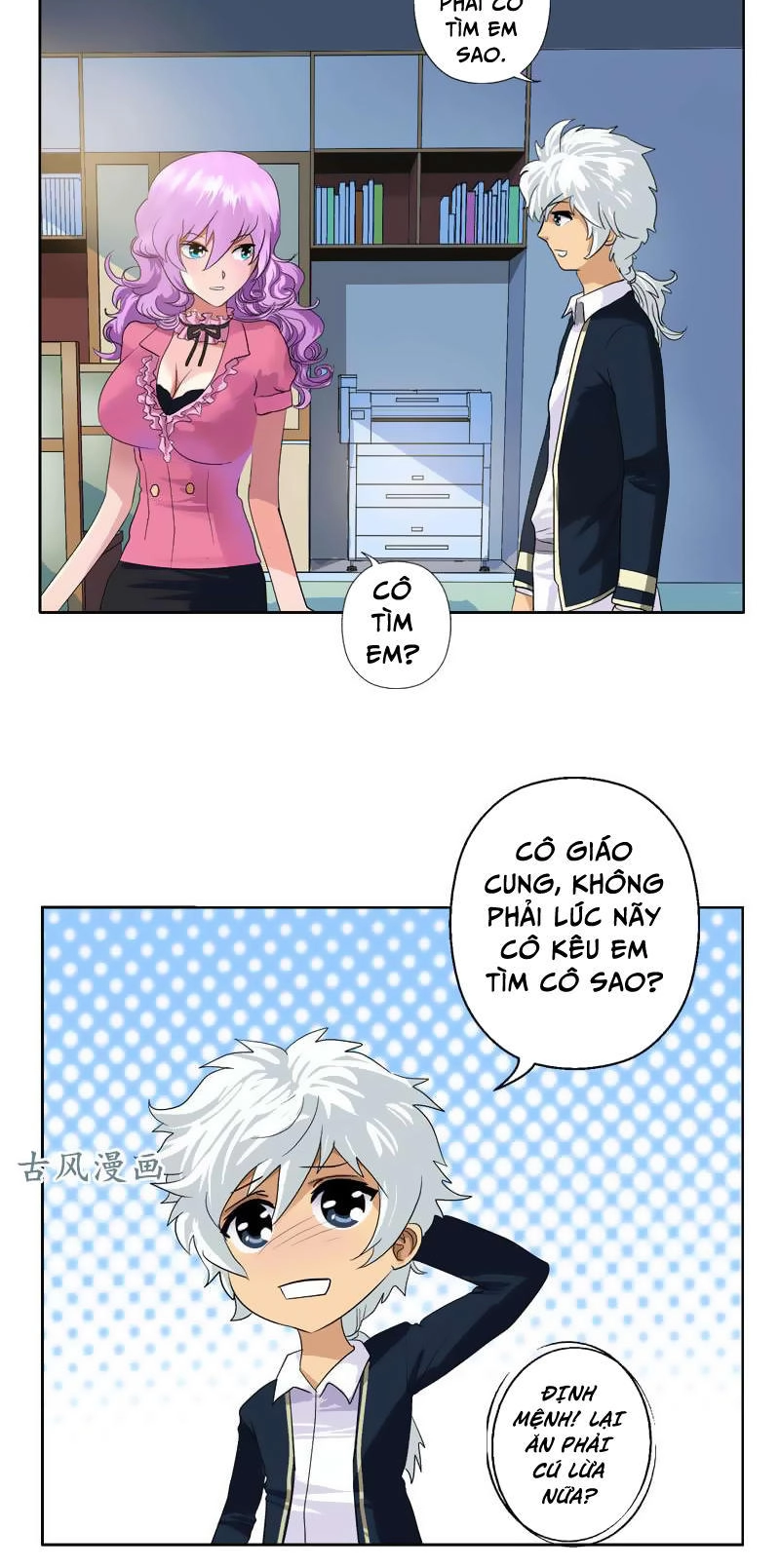 Đô Thị Cực Phẩm Y Tiên Chapter 61 - 4