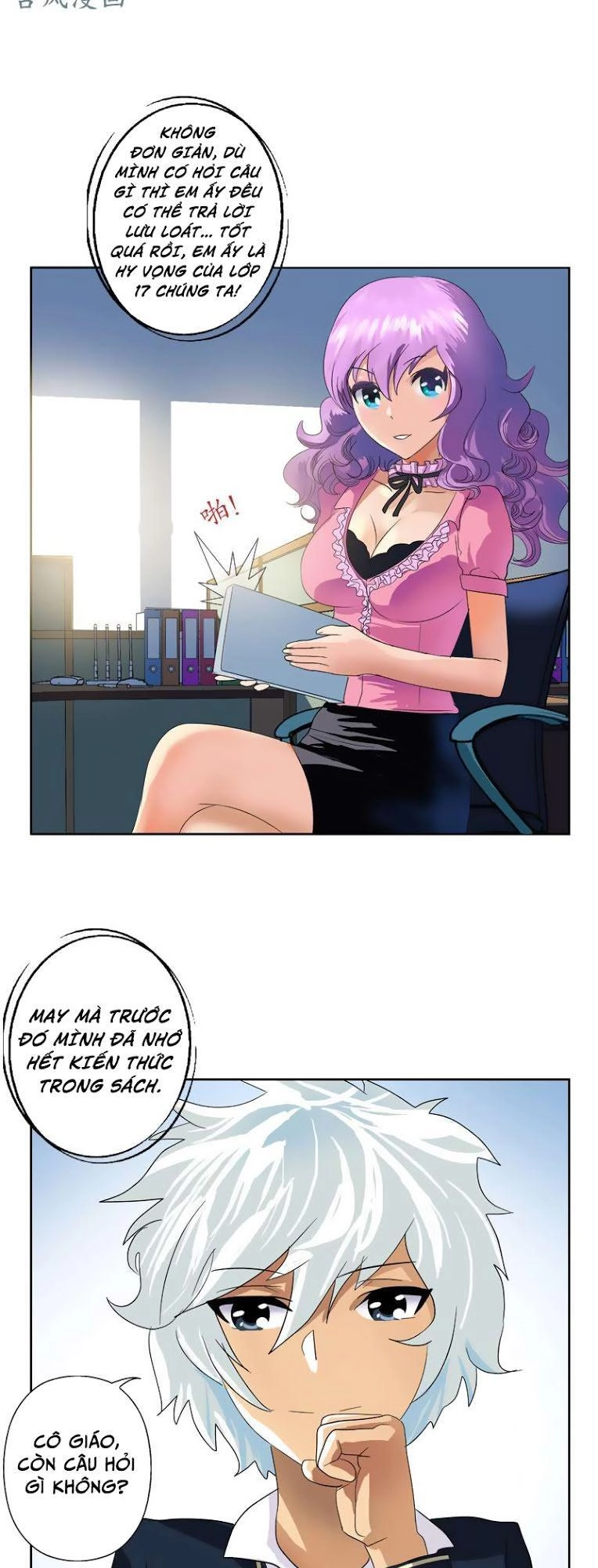 Đô Thị Cực Phẩm Y Tiên Chapter 61 - 6